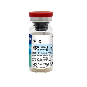 猪传染性胃肠炎、流行性腹泻二联活疫苗（SD/L株+LW/L株）